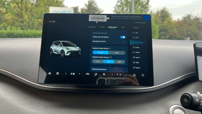 BYD Dolphin Surf 65kW Boost 43kWh 5dr Auto Electric Hatchback